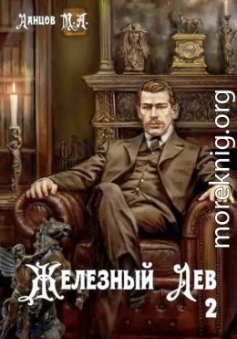 Юношество