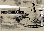 Мексиканец