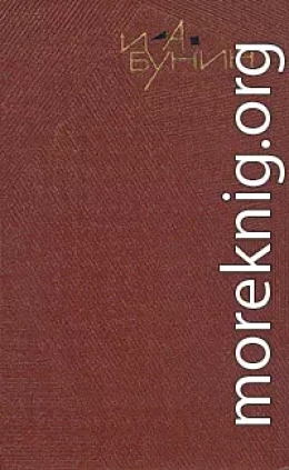 Том 9. Освобождение Толстого. О Чехове. Статьи