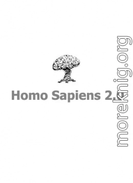 Homo Sapiens 2.0