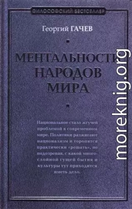 Как я преподавал в Америке