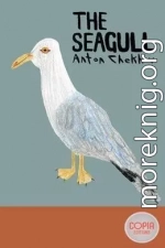 The Seagull