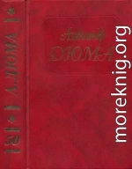 Собрание сочинений в 50 т. Том 50 (2001). Рассказы