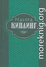 История Бадалии Херодсфут