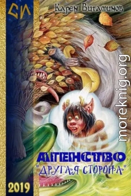 Агентство 