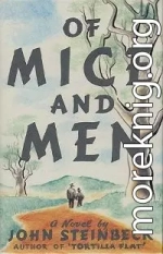 О мышах и о людях