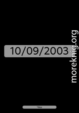 10/09/2003