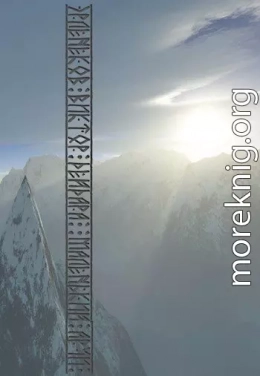 Маленький Арчи