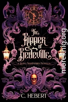 Потрошитель из Бедвилля