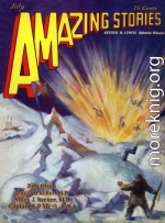 Книга миров