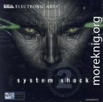 Повесть-предыстория к ''System Shock 2''