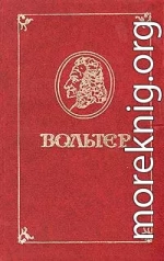 Назидательные проповеди, прочитанные в приватном собрании в Лондоне в 1765 году