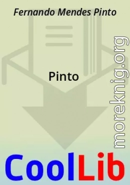 Pinto