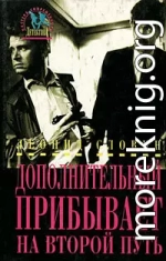 Сборник 