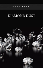 Diamond Dust (СИ)