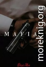 Mafia