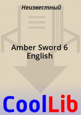 Amber Sword 6 English
