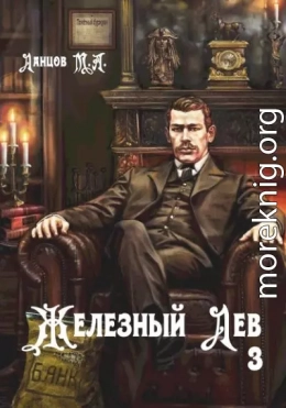 Падаванство