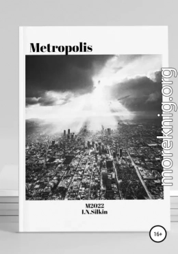 Metropolis