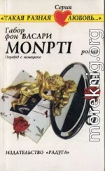 Monpti