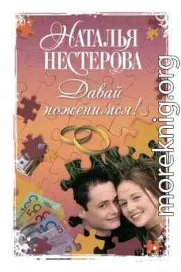 Куда делся рубль