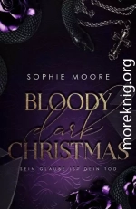 Его вера - твоя смерть