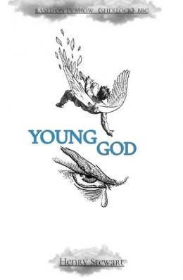 Молодой бог (СИ)