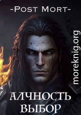 Выбор