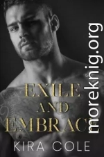 Изгнание и объятия