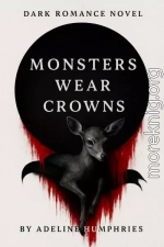 Монстры носят короны