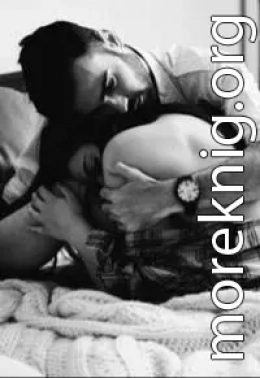 Подальше от тебя