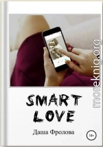 Smart Love