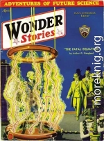 Роковое уравнение (ЛП)