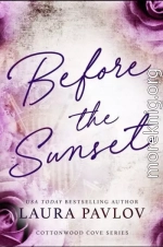 Перед закатом