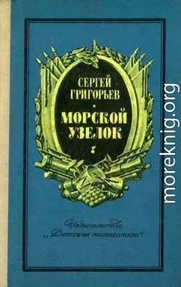 Командир суздальского полка