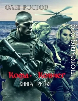 Ковчег