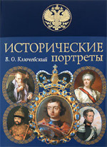 Лжедмитрий II