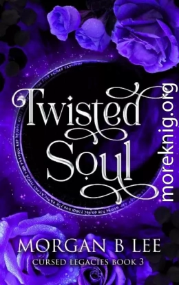 Изломанная душа