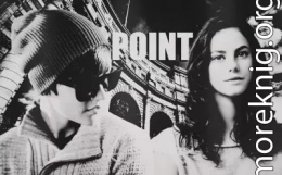 Point/Точка