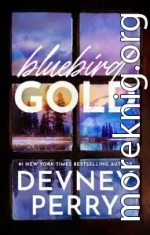 Золото Блубёрда