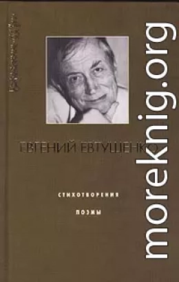 Нам нужно джентльменское соревнование идей об улучшении общества. Интервью