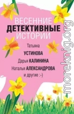 Лучший комплимент от мужчины