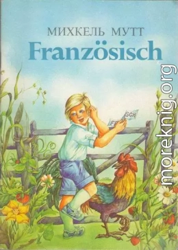 Französisch