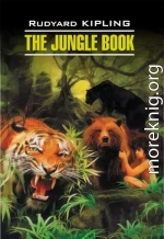 The Jungle Book / Книга джунглей. Книга для чтения на английском языке