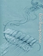 Ад поднебесный