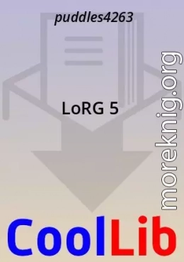 LoRG 5