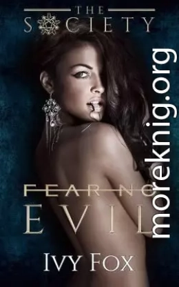 Не убоюсь зла (ЛП)