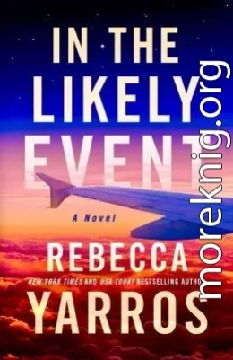 По счастливой случайности