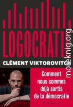 Логократия, или власть, захваченная словом