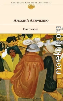 Преступление актрисы Марыськиной